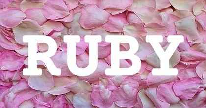 RUBY英文名字意義